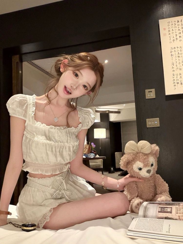 Sommerliches Coquette-Set für  – Elastic Lace Trim Bewertung und Preis