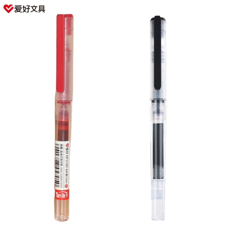 Schnell trocknender 0,5-mm-Tin – Pilot Pen V5 Bewertung und Preis