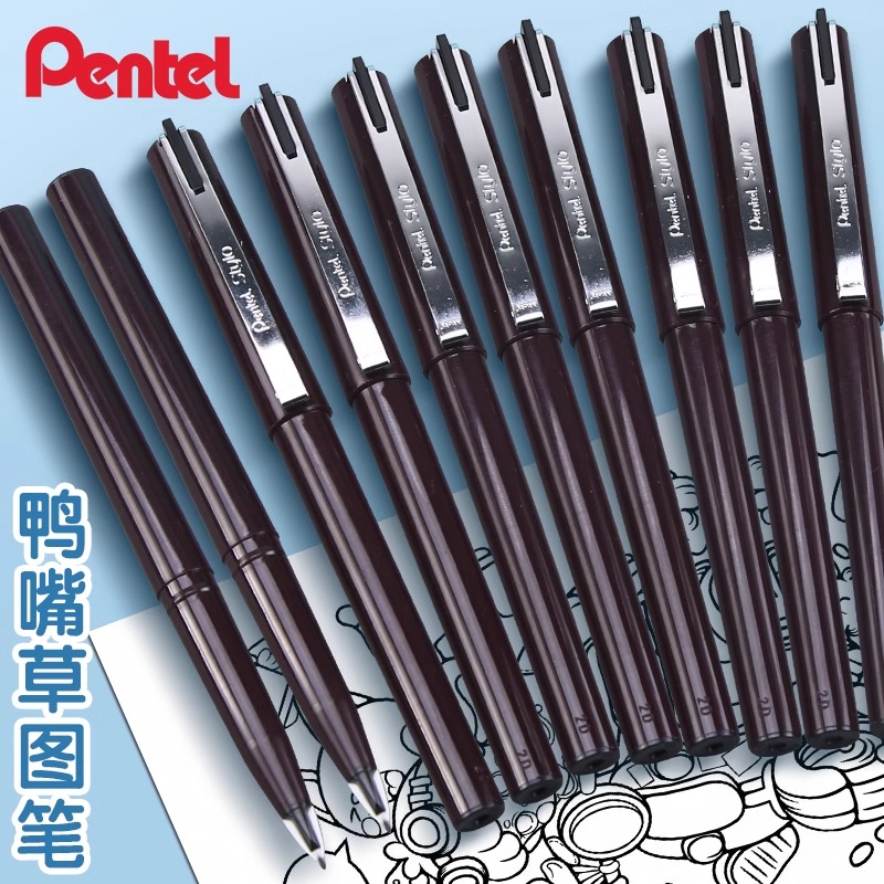 Pentel Arts Stylo Sketch Pen S – Pentel Pen Sign Pen Bewertung und Preis