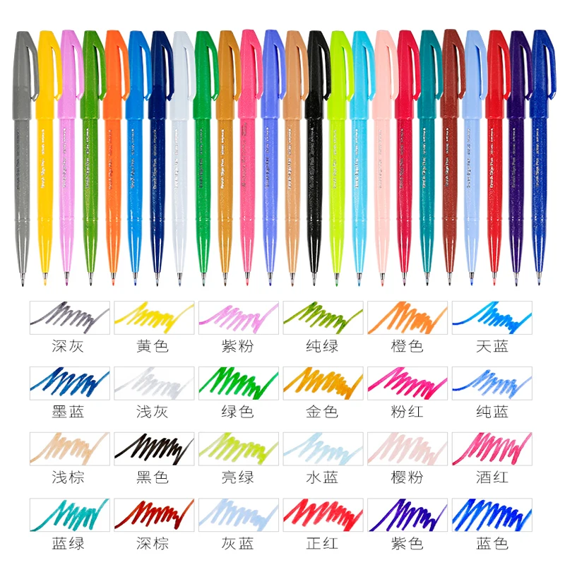 1PC Pentel Pinsel Zeichen Stif – Pentel Pen Sign Pen Bewertung und Preis