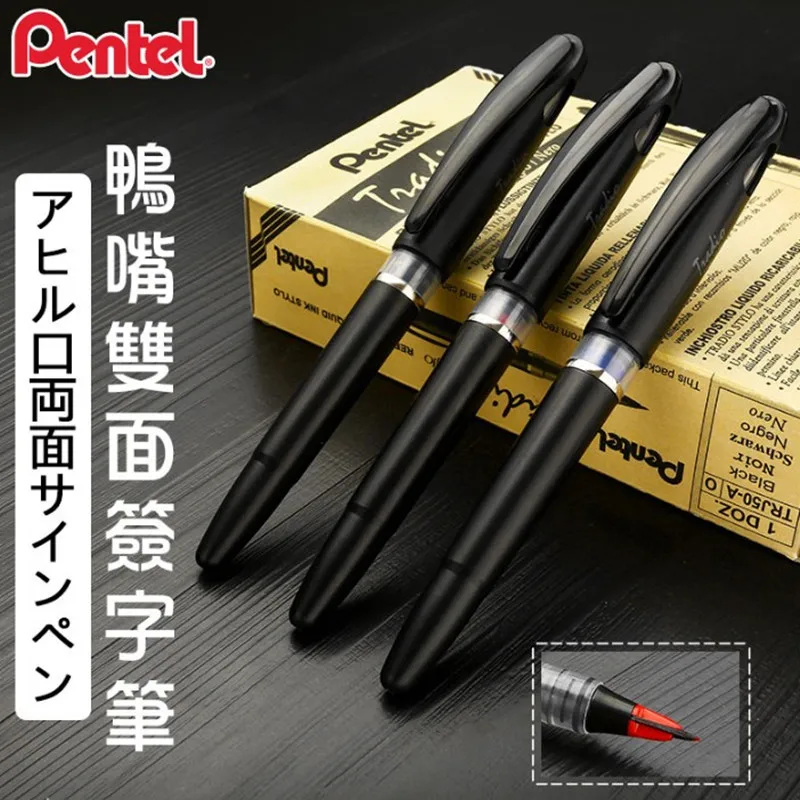 Japan Pentel TRJ50 Boss CEO Si – Pentel Pen Sign Pen Bewertung und Preis