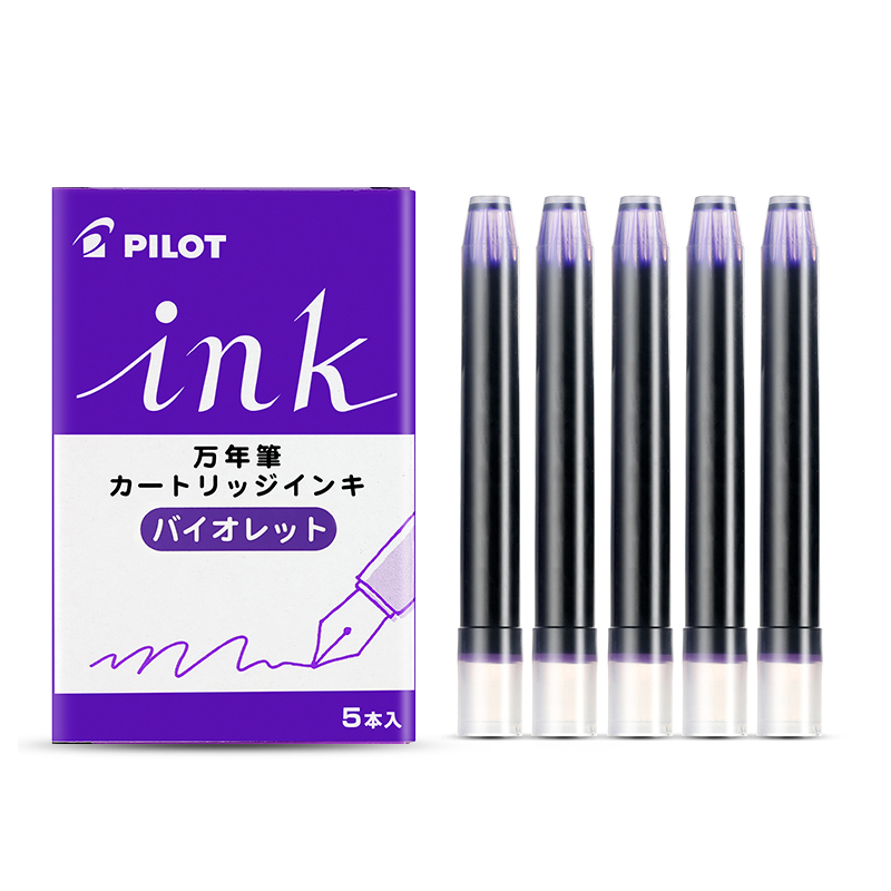 Hochwertige Pilot IC-50 Einweg – Pilot Pen V5 Bewertung und Preis