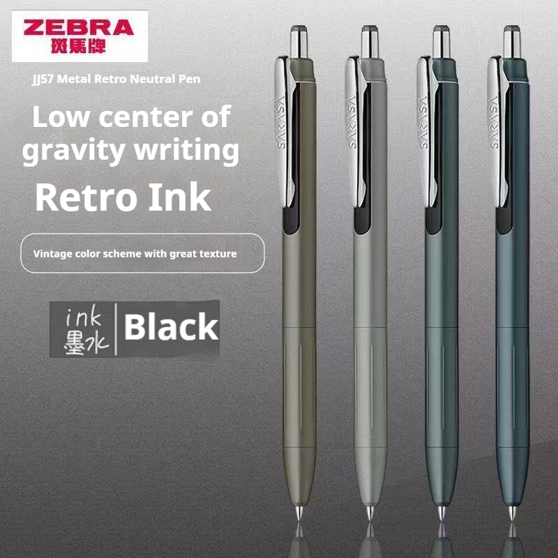 ZEBRA JJ57 Gel-Tintenstift New – Zebra Pen Sarasa Bewertung und Preis