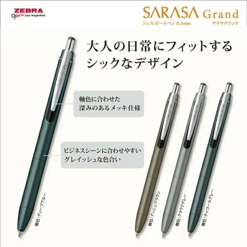 ZEBRA JJ57 Gel-Tintenstift New – Zebra Pen Sarasa Bewertung und Preis